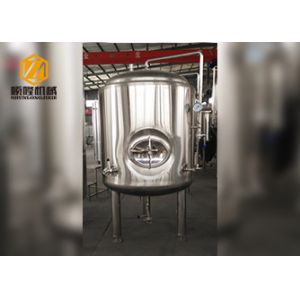 China Flat Bottom Brite Beer Tank 300L SS / Red Copper Material With Cooling Jacket on sale