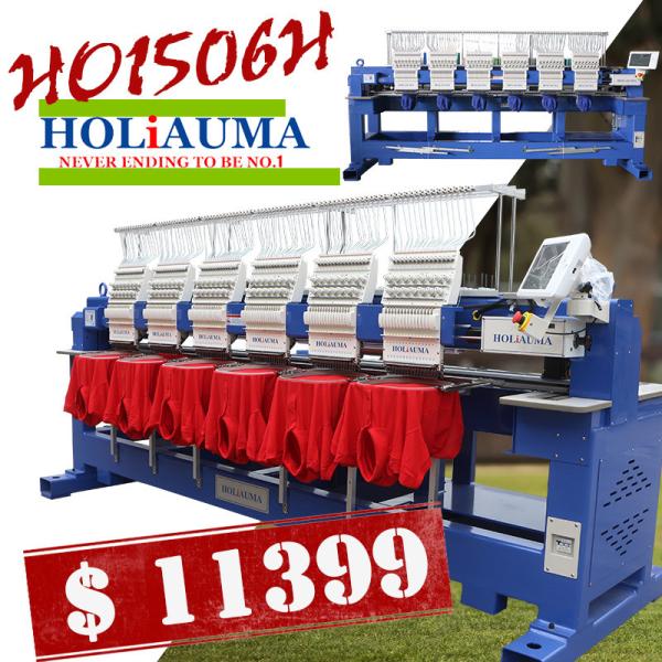 Quality China famous Computer Embroidery Machine HO1506H 6 Heads 15 colors cap t-shirt flat 3d sequin cording embroidery machine wholesale