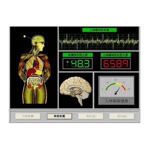 Spanish Version Quantum Magnetic Resonance Analyzer Machine