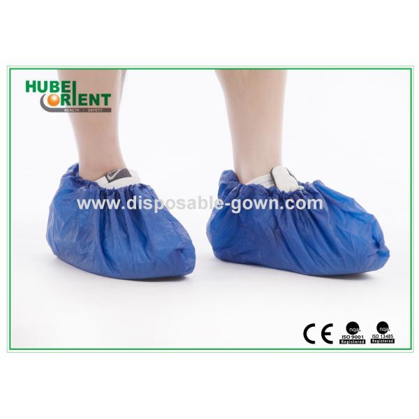 Quality Reusable Plastic Surgical Disposable Shoe Covers Harmless To Skin for clean Environment wholesale