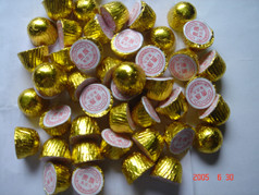 BQ-200 half ball chocolate foil wrapping machine