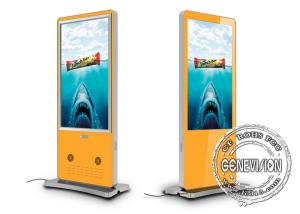 Cheap Slim Thin Touch Screen Digital Signage Wifi Android System Metal Case Interactive Three Screen for sale