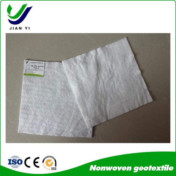 Quality Uv Resistance White Short Fiber Geotextile Engineered Strength for Earthworks Durable and Soil Stabilization Material wholesale