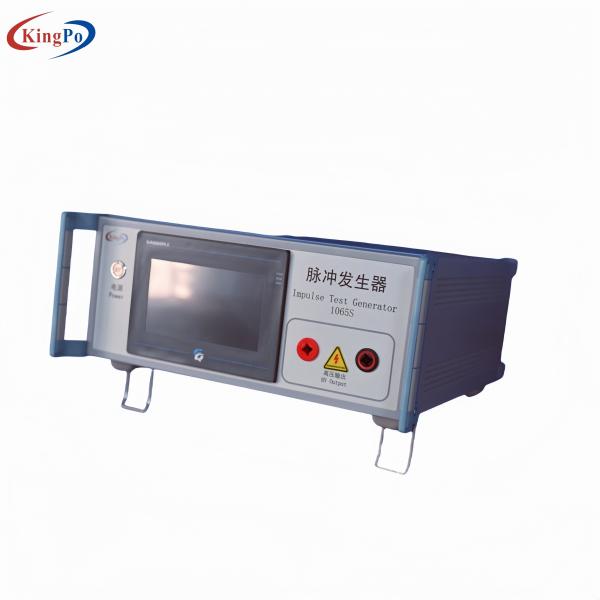 Quality Partial Voltage Ratio of Monitoring Output 1 ≤ 1000 IEC62368 Test Equipment with Continuously set protection values wholesale