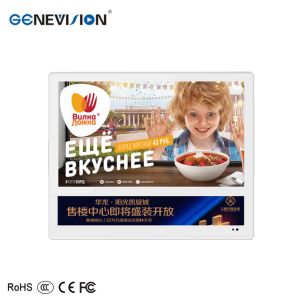 21.5" 19.1" Dual Screen Elevator Dispaly Monitor Full HD Advertising Display