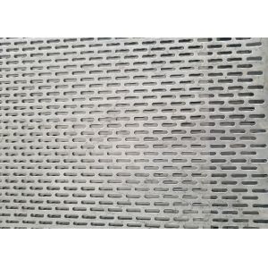 China Various Pattern Decorative Stainless Steel Plate / Aluminum Perforated Metal Sheet on sale