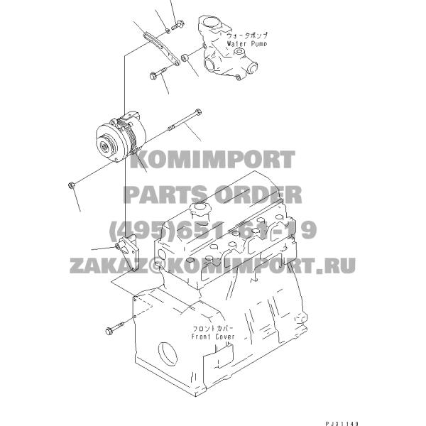Factory Direct Sale Excavator Alternator 600-821-3850 6008213850 In Good Perfomance