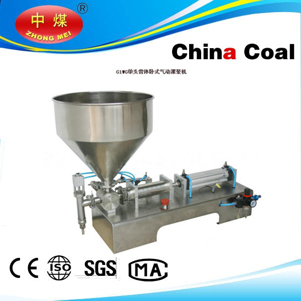 Quality Semi-auto paste filling machine,liquid filling machine ,Pneumatic piston filling machine wholesale