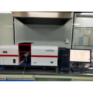 Mcaylab Laboratory Aa Spectroscopy Equipment Pmt Detector Heavy Metal Analysis