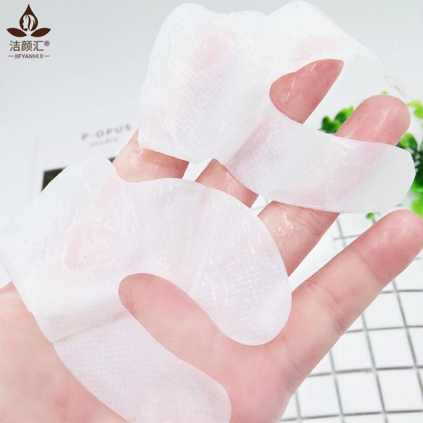 ODM 30g Eyecare Cosmetics Dark Circle Reducer Eye Patches