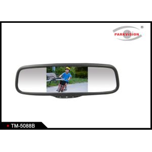 DC 12V Car Rearview Mirror Monitor , Car Reverse Parking Camera With Display
