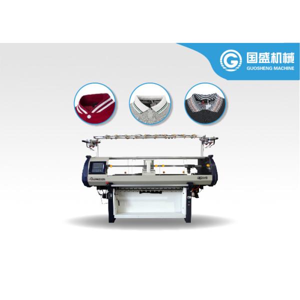 Quality Computerized Plain Sports Collar Cuff Flat Knitting Machine wholesale