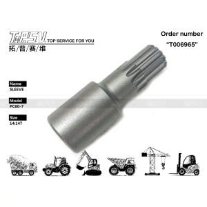 TZ500D1015-00 Wear and Tear Resistance Other PC60-7 Excavator Travel Reducer Motor Coupling with Depend On Packing Type Packing Size