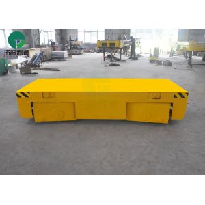 Low Price Remote Control 5 Ton Electric Rail Transfer Carts For Pipe Transportat