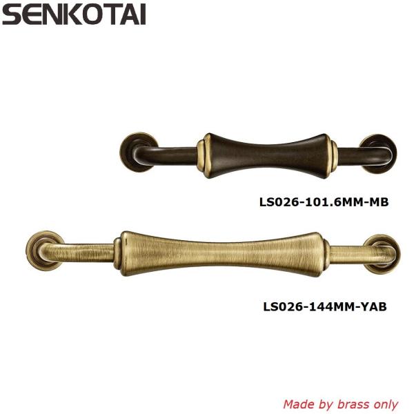 Curved Bar Cabinet Pull - brass Furniture Handle for Kitchen Cupboard Door, Bedroom Dresser Drawer, Wardrobe