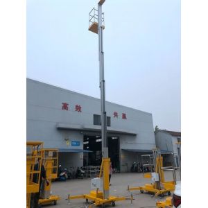 8m Single Mast Aerial Work Platform Aluminum Frame Hydraulic Lift Table