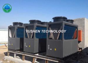 Cheap Outdoor Central Air Conditioner Heat Pump Shell And Tube Water Heat Exchanger for sale