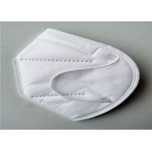 Buy cheap Kn95 Ffp2 Foldable CE N95 Face Mask Activated Carbon Filter Protective Filter from wholesalers