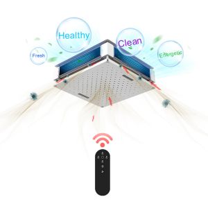 150W Germicidal UV Lamp Omni Directional Disinfection Air Purifier AC277V