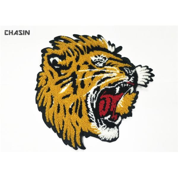 Quality Animal Tiger Chenille Embroidery Patches No Minimum Merrow Border wholesale
