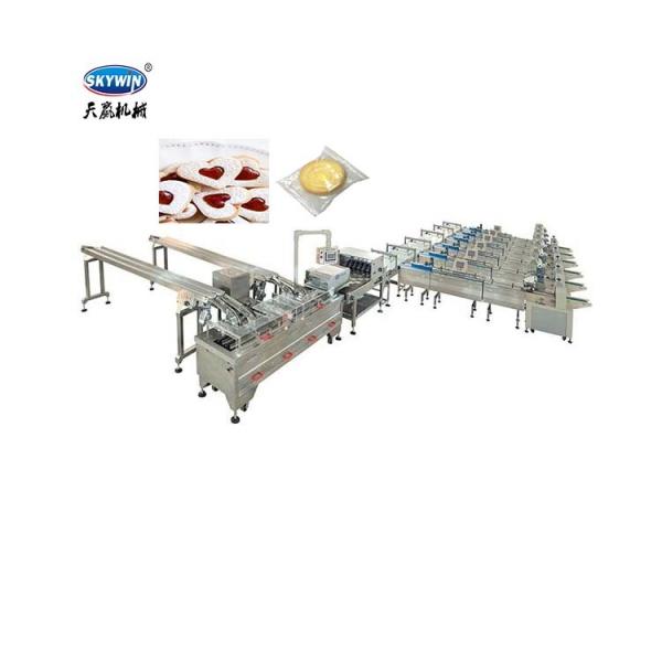 Quality High Speed 2 Lane Stable Snack Food Factory Sandwich Biscuit Machine Large Size wholesale