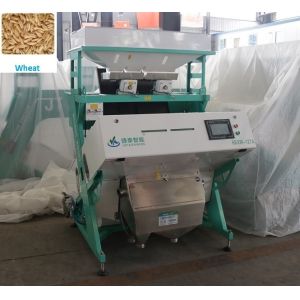 Mini Optical Cereals Coffee Bean Sorter Color Sorting Equipment High Accuracy