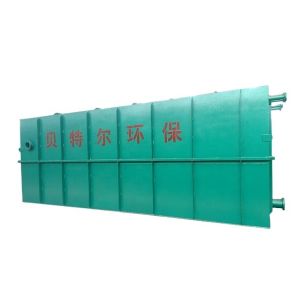 Sewage Treatment Technology Membrane Separation Equipment for Wastewater