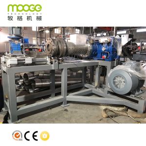 PP PE Plastic Scrap Washing Machine , Squeezing Plastic Dryer Machine