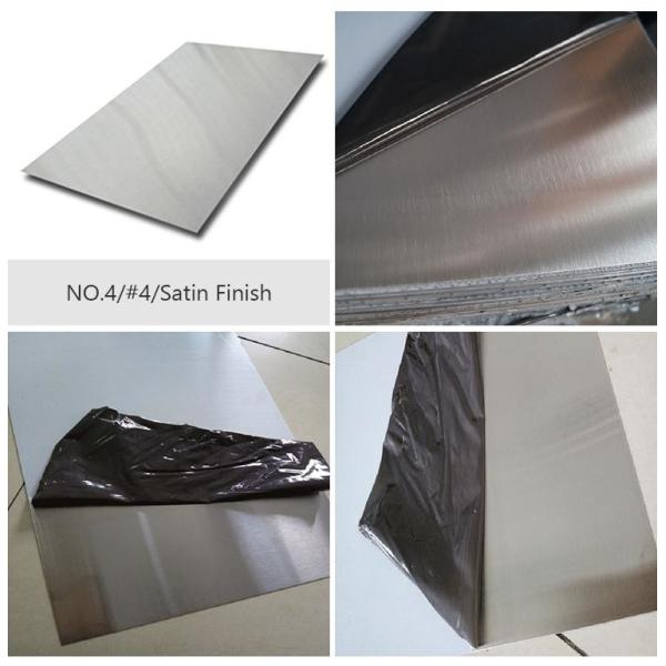 304 316 Cold Rolled Stainless Steel Sheet 0.8mm 1mm