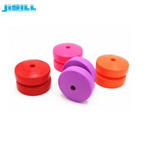 China Round Shape Mini Ice Packs Reusable Hot Pack For Kids OEM ODM Service on sale