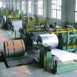 Middle Thickness 1-6mm HR CR Coil Slitting Machine