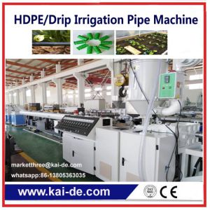 China PE  Emitting Pipe Extrusion Machine HDPE Drip Laterial pipe making  machine on sale