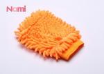 Microfiber Chenille Car Wash Mitt Gloves Shape Single / Double Face 22 * 14CM