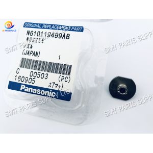 N610040784AD Panasonic SMT Nozzle 240CN W/2D Marking 8H