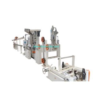 Cable Making Machine 70+40 Jacket Sheat Extrusion Line PE PVC Electric Cable