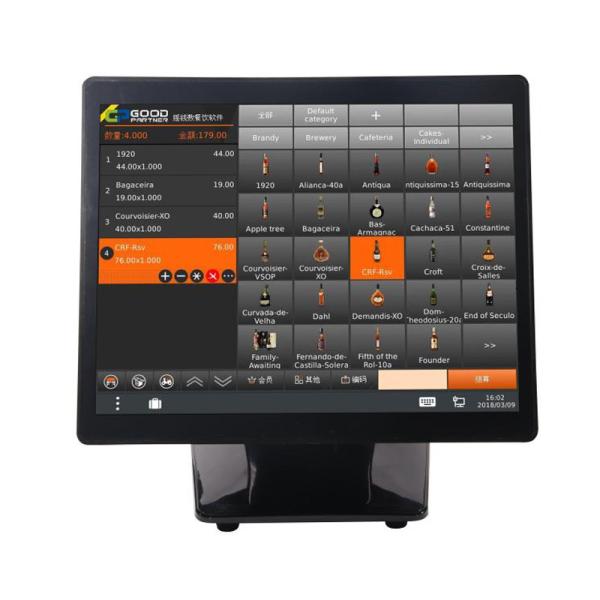 15 Inch Capacitive Touch Screen Win Pos System for Supermarket Cashier Machine