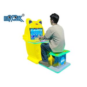 Mini Arcade Fishing Game Machine Coin Operated Single Player 180W