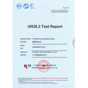 Jiangmen Jeeseng Energy Co., Ltd. Certifications