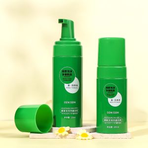 Customizable Foam Pump Bottle with Press-Type Foam Pump Head and Multiple