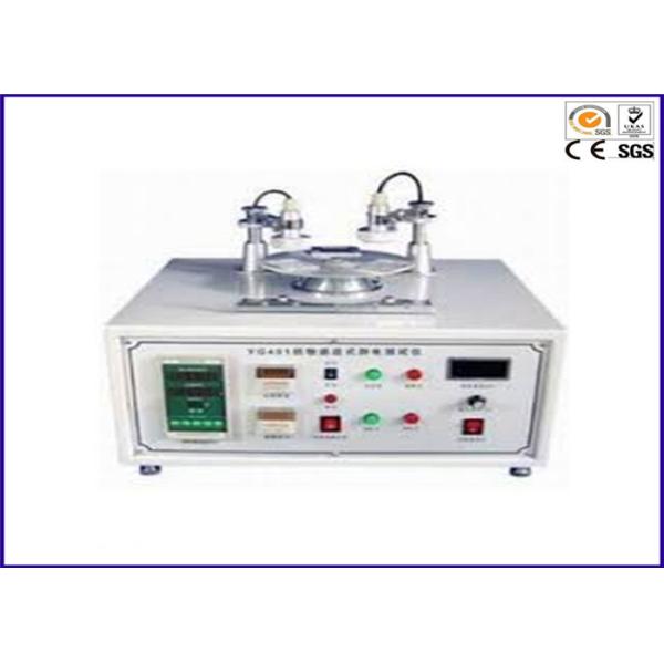 Quality Microcomputer Control FZ/T 01042 Textile Fabrics Induction Type Electrostatic Tester wholesale