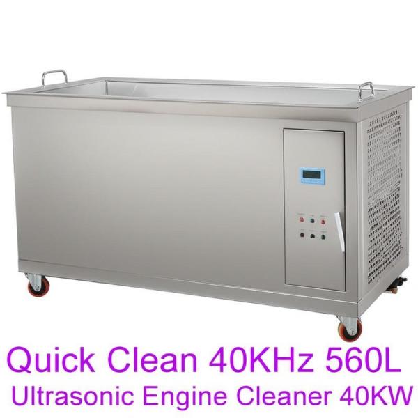 Quality Quick Clean 40KHz 560L Ultrasonic Engine Cleaner 40KW SUS304 wholesale