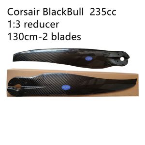 Corsair BlackBee/BlackBull/CorsairM19Y /Black Magic/Corsair M21/Corsair M25Y