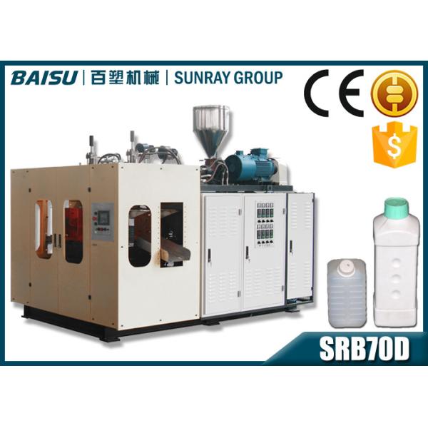 Quality 6.5T Hydraulic Plastic Moulding Machine For Making Plastic Bottles SRB70D-3 wholesale