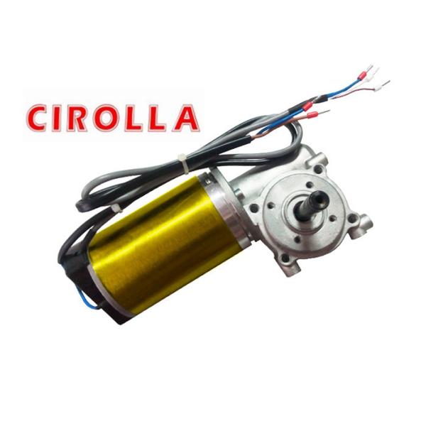Quality 40 Pulse Automatic Sliding Door Motor With Honeywell Encoder 1 Signal wholesale