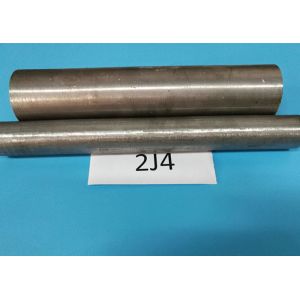 P6 Permanent Magnet Alloy Cold Rolled Strip for Magnetic motor rotor and