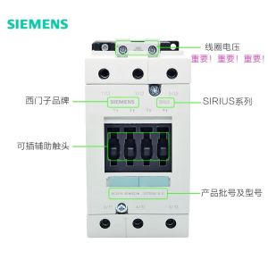 3RT6016 IEC Contactor 7 9 12 25 32 40 50 63 80 185A AC-3 AC-1 Coil Voltage 24V