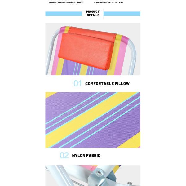 160x45x56cm Chromatic Stripe Foldable Beach Chair Folded Nylon Chaise Beach Chair