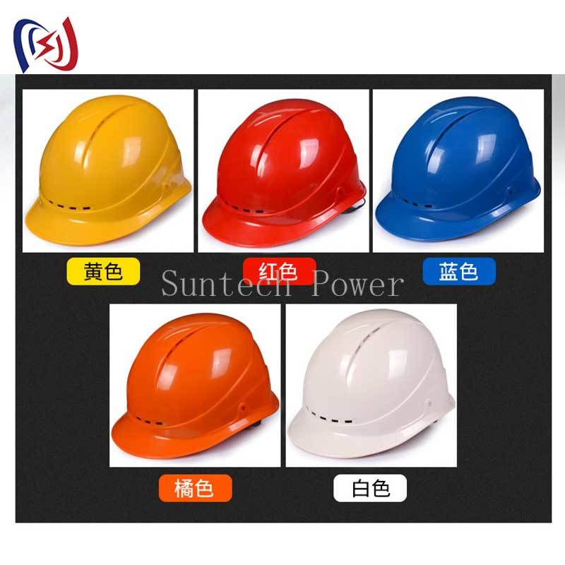 Professional Safety Hat For Electrical Construction And Maintenance Work