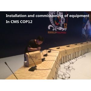 Conference Hall 50Hz-20KHz Wired Conference System Hyper Cardioid Directional