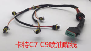 Excavator Part Erpilla 312D 320D 325D 336D Wiring Harness For Left Operating Handle In Cab 251-0580